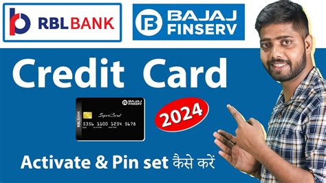 rbl credit card unblock|RBL Credit Card PIN Generation .